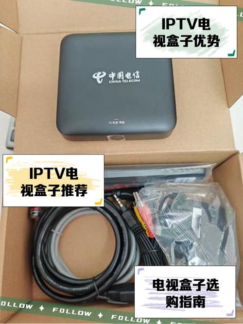 乐视盒子是什么，乐视盒子new c1s-第5张图片-优品飞百科