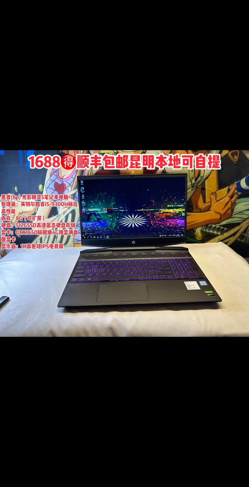 三星cwe内存怎么样，三星内存是什么颗粒？-第1张图片-优品飞百科