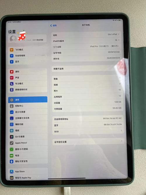 ipod5比较高系统，ipod6比较高系统？