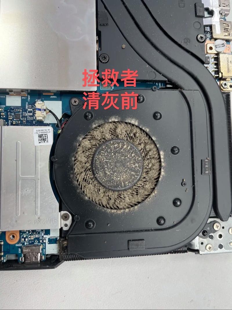 戴尔电脑官方售后清灰要钱吗？戴尔电脑官方售后清灰要钱吗知乎？-第2张图片-优品飞百科