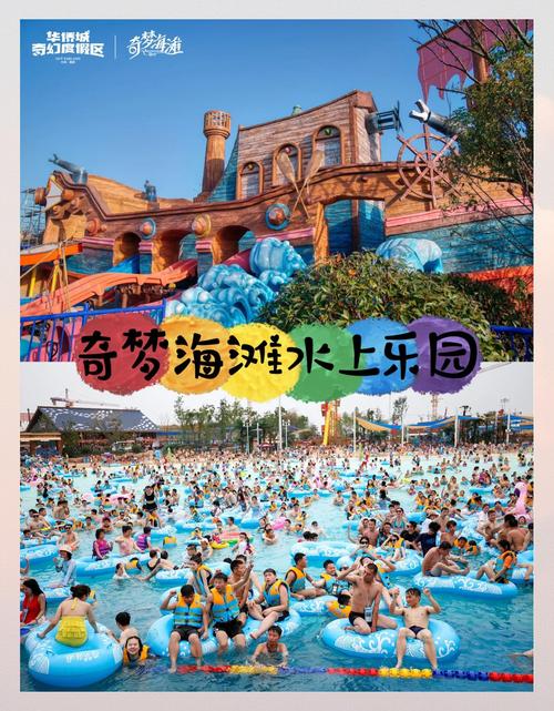 襄阳襄州天气预报？襄阳襄州天气预报15天查询百度？-第2张图片-优品飞百科