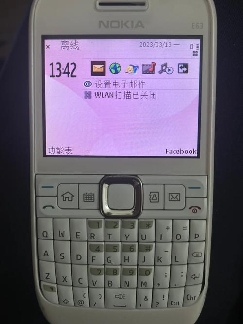 诺基亚e63如何恢复出厂设置，诺基亚e63怎么开机?？-第3张图片-优品飞百科