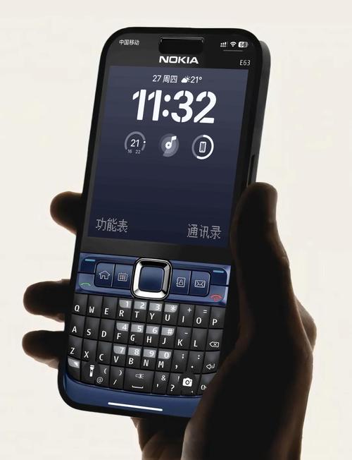 诺基亚e63如何恢复出厂设置，诺基亚e63怎么开机?？-第5张图片-优品飞百科