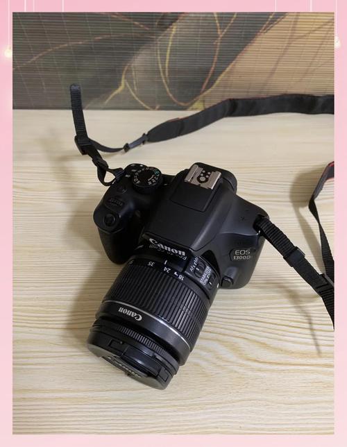 佳能1300d正面有哪些功能，佳能1300d摄影教程-第3张图片-优品飞百科