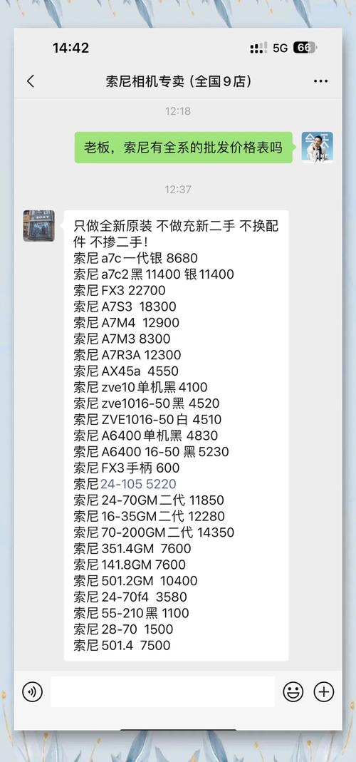 sonyf717怎么开机，索尼dscf717开机键？-第5张图片-优品飞百科
