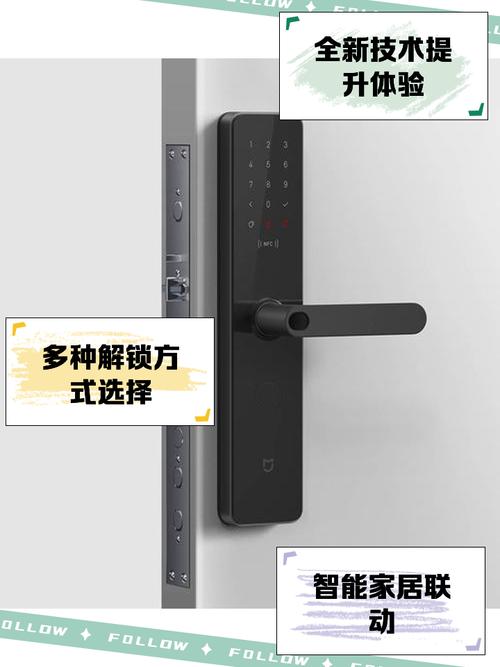 小米智能锁对比？小米智能锁对比凯迪仕智能锁？