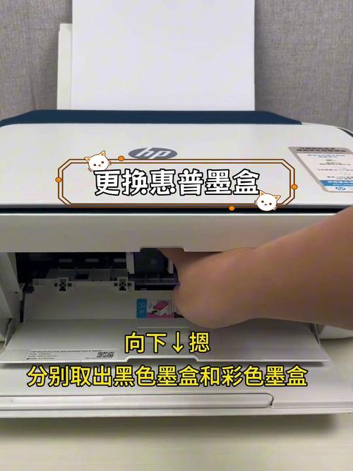 家用小型打印机怎么加墨？小型家用打印机怎么换墨盒？-第5张图片-优品飞百科