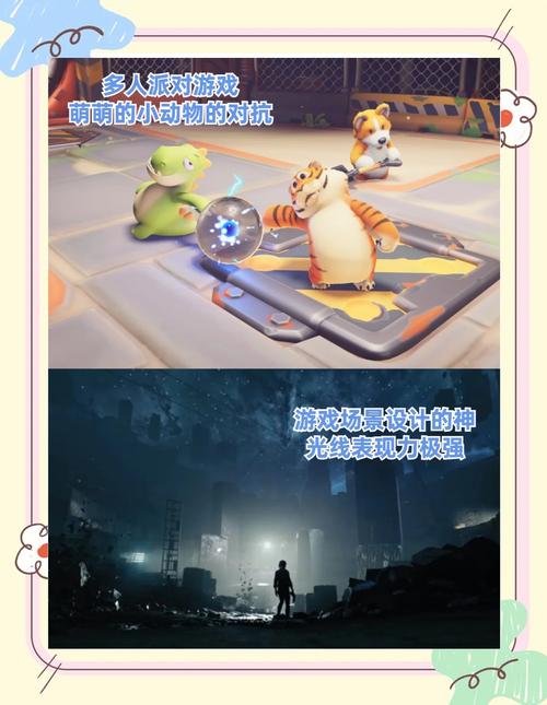 xbox手柄游戏推荐,xbox手柄哪个比较好-第3张图片-优品飞百科 xbox手柄游戏推荐,xbox手柄哪个比较好-第3张图片-优品飞百科