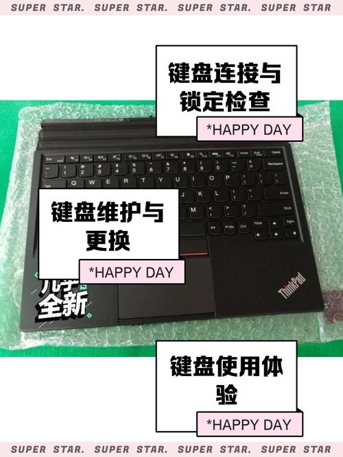 y485联想笔记本键盘怎么拆，联想y485p键盘怎么拆？-第6张图片-优品飞百科