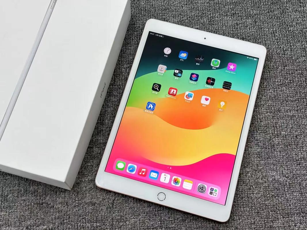 苹果7和8参数对比，苹果7和8参数详细参数-第1张图片-优品飞百科