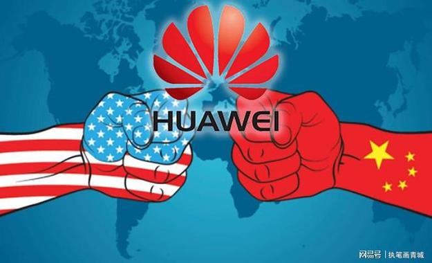美国对华为的制裁全过程，美国对华为制裁的实质是什么-第5张图片-优品飞百科