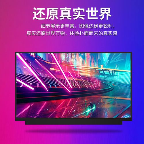 惠普光影精灵9和暗影精灵9的区别，惠普光影精灵与暗影精灵？