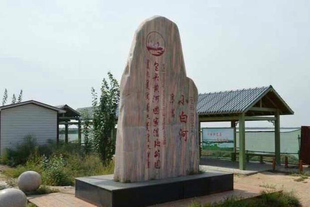 包头市九原区天气预报？包头市九原区天气预报15天查询百度？-第2张图片-优品飞百科