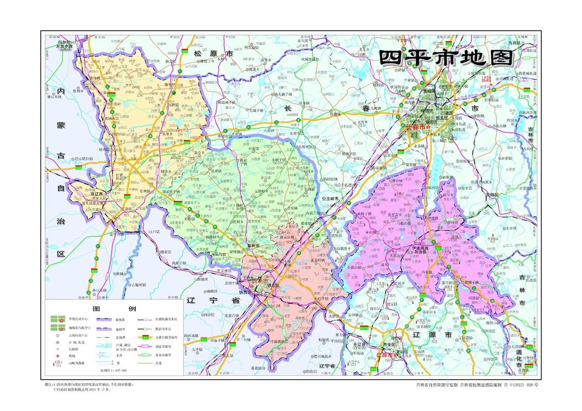 包头市九原区天气预报？包头市九原区天气预报15天查询百度？-第3张图片-优品飞百科