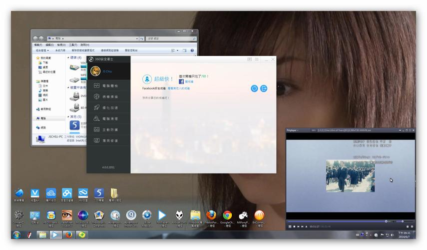 台式电脑桌面字体大小怎么调整？台式电脑桌面字体怎么放大？-第3张图片-优品飞百科