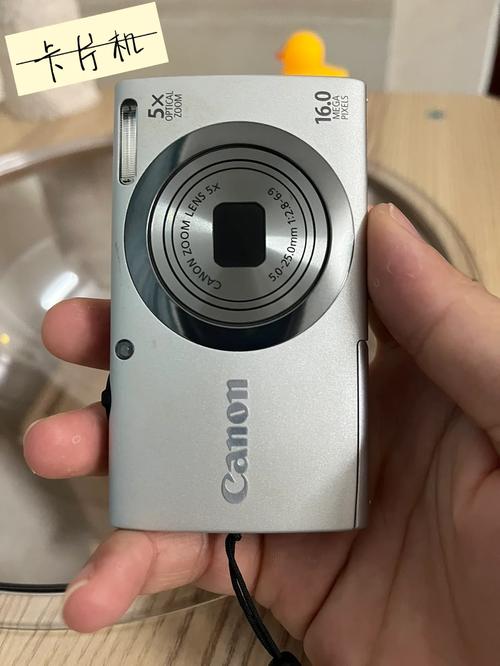 佳能a2600怎么样？canona2600？-第4张图片-优品飞百科