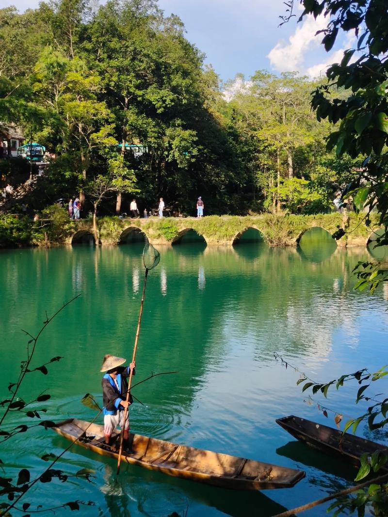 贵州黔南天气预报，贵州黔南天气预报一周？-第5张图片-优品飞百科