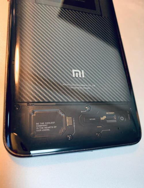 小米8探索版刚上市多少钱，小米8探索版原价多少-第5张图片-优品飞百科