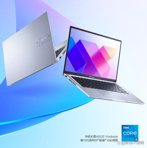 宏基的笔记本好不好，宏基笔记本性价比高吗？-第2张图片-优品飞百科