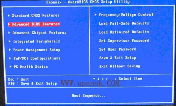 宏基的笔记本好不好，宏基笔记本性价比高吗？-第5张图片-优品飞百科