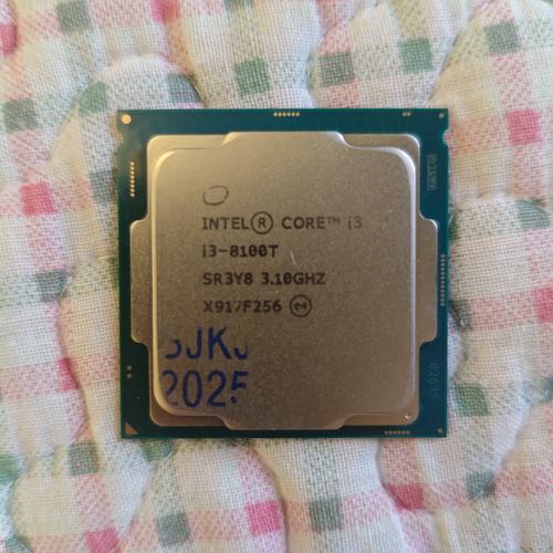 现在的cpu哪个比较好？现在好点的cpu？-第2张图片-优品飞百科