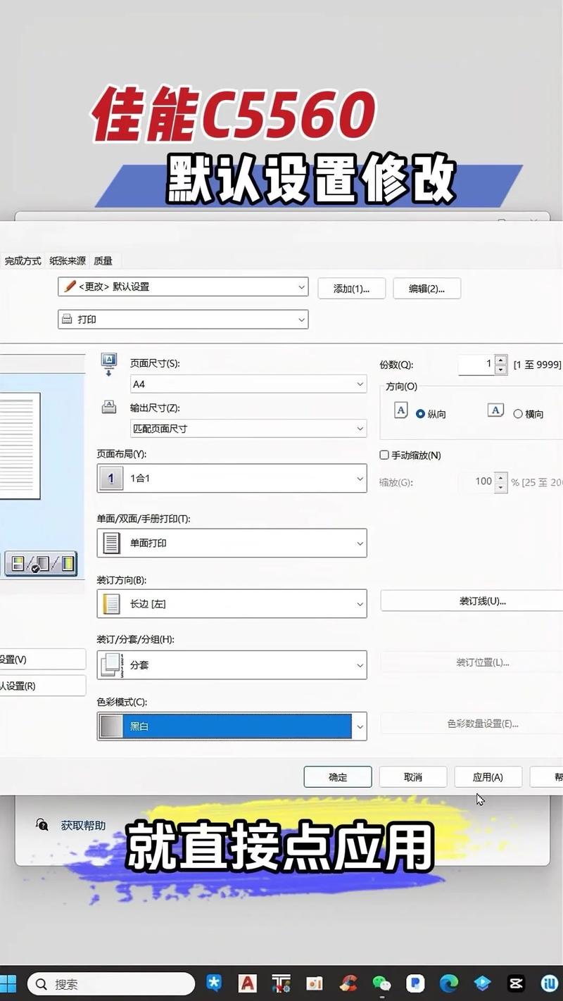 实达打印机怎么使用？实达打印机如何？-第1张图片-优品飞百科