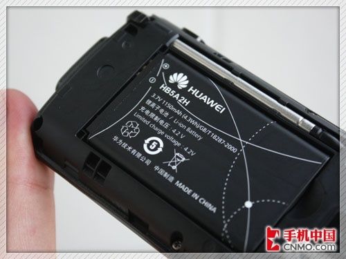 华为t2251怎么样，华为t2011手机参数-第3张图片-优品飞百科