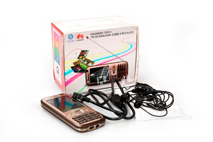 华为t2251怎么样，华为t2011手机参数-第5张图片-优品飞百科