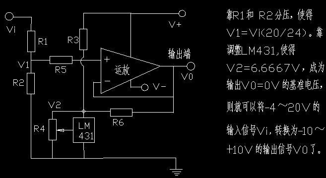 lm311是什么芯片？芯片lm317引脚图？-第1张图片-优品飞百科