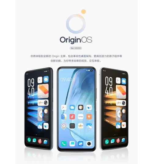 iqooneo5活力版拍照如何，爱酷iqooneo5活力版拍照？-第4张图片-优品飞百科
