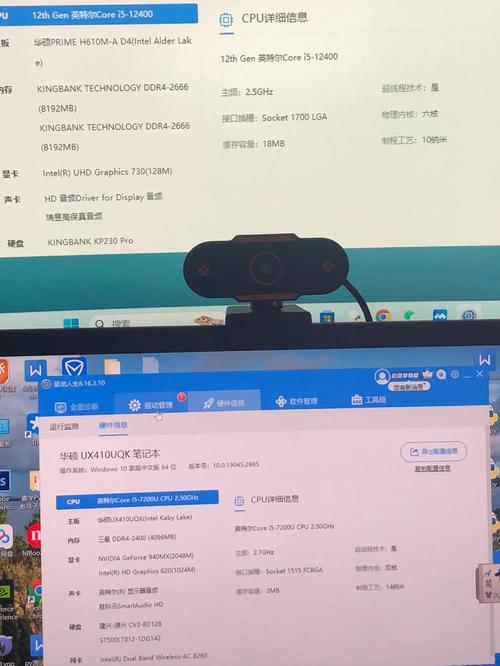 家里有必要买台式机吗？台式机一般寿命几年？