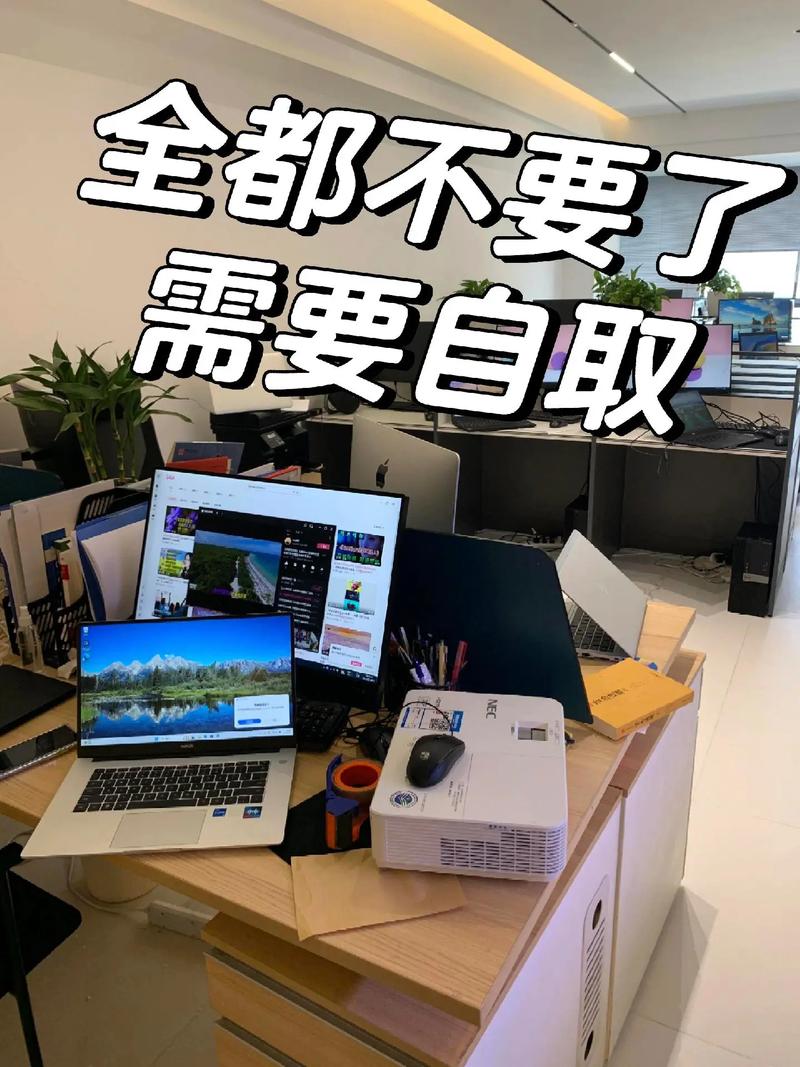 家里有必要买台式机吗？台式机一般寿命几年？-第2张图片-优品飞百科