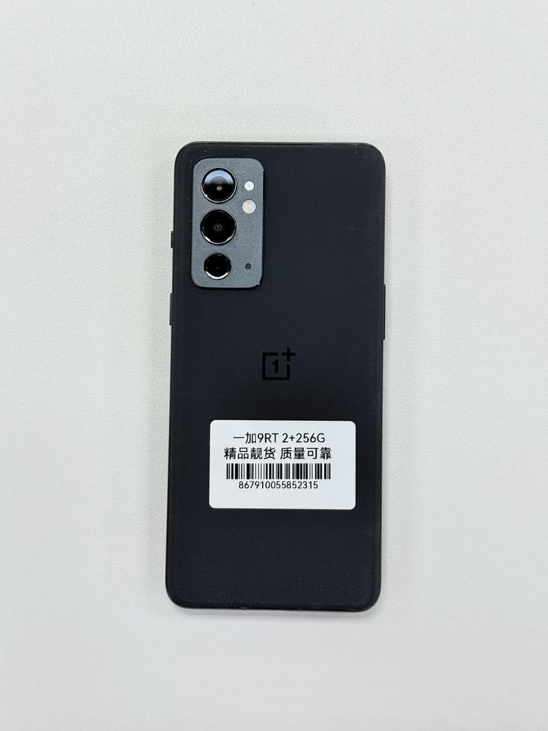 一加9r和一加8t哪个更好，一加9r和一加8t哪个更好用-第4张图片-优品飞百科