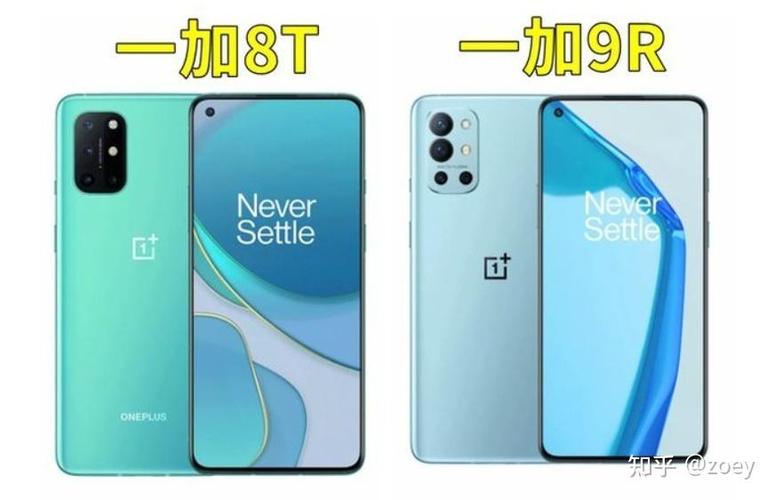 一加9r和一加8t哪个更好，一加9r和一加8t哪个更好用-第5张图片-优品飞百科