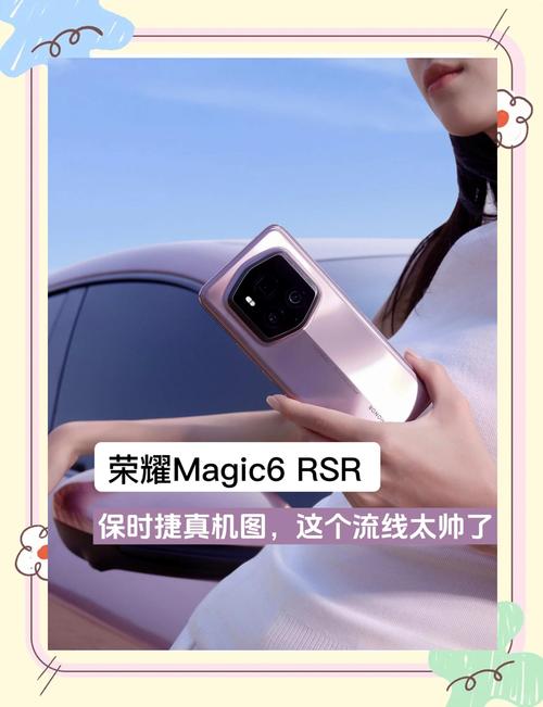 iphone6能玩王者吗？iphone6s能玩王者？-第2张图片-优品飞百科