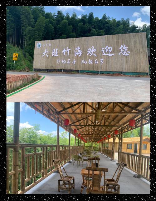 宜宾15日天气预报？宜宾十五日天气预报？-第4张图片-优品飞百科