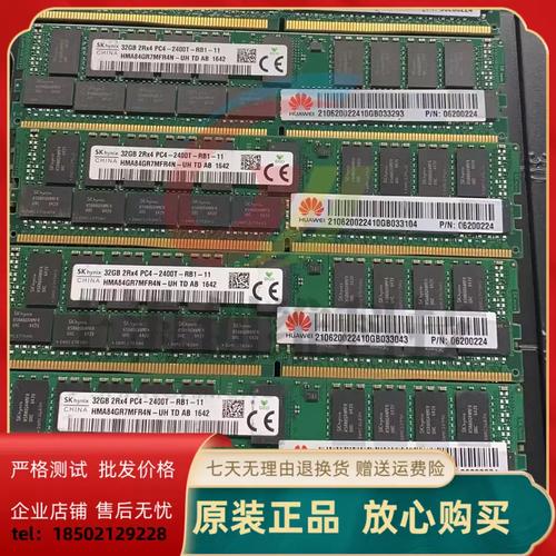 华为交换机型号有哪些？华为交换机产品系列？-第2张图片-优品飞百科