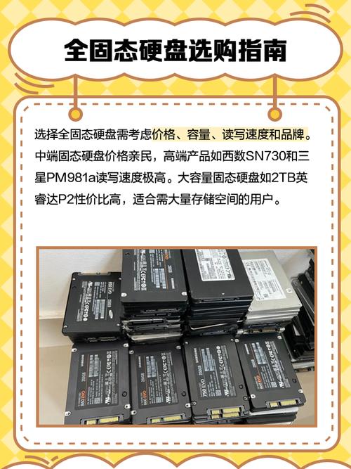 什么是全固态主板？全固态主板的好处和弊端,绝对精华？-第5张图片-优品飞百科