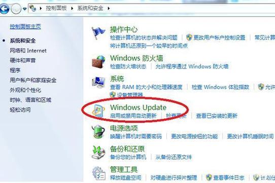 w10系统怎样安装声卡驱动，w10系统怎么安装声卡驱动-第1张图片-优品飞百科