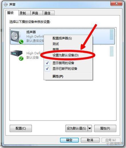 w10系统怎样安装声卡驱动，w10系统怎么安装声卡驱动-第4张图片-优品飞百科