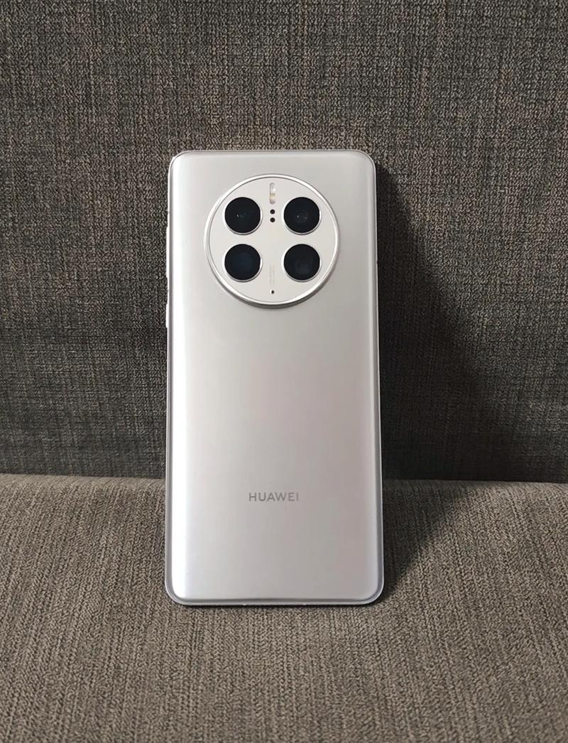 mate50pro费用最新消息？华为mate50pro+最新消息？-第3张图片-优品飞百科