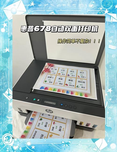 打印机多少价位合适，打印机多少钱的能用住?？-第2张图片-优品飞百科