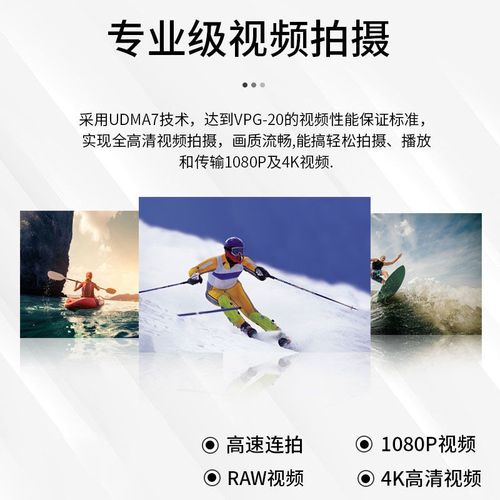 尼康d800有几个卡槽，尼康d800e什么卡口？-第3张图片-优品飞百科