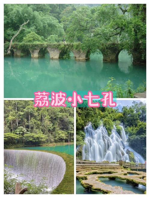 昆明天气预报十五天，昆明天气15天天？-第4张图片-优品飞百科