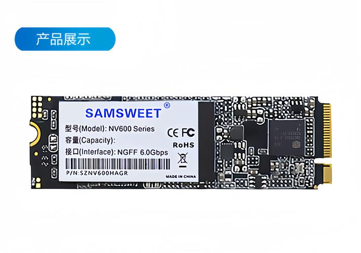 联想t540p可以双固态吗，联想t540p加装固态硬盘-第4张图片-优品飞百科