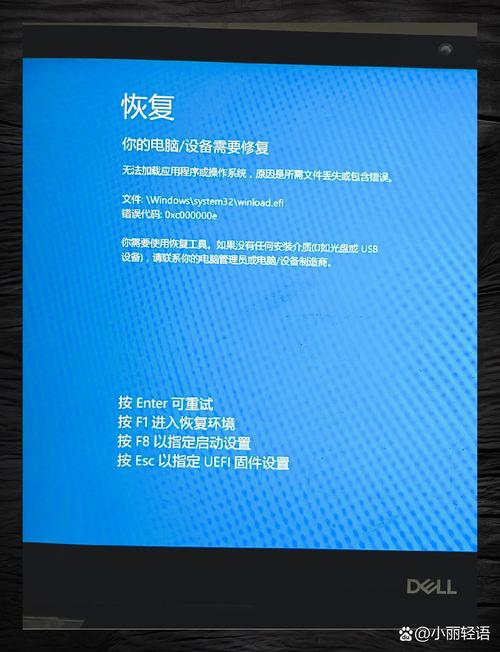 电脑开机蓝屏怎么处理方法，电脑开机蓝屏怎样处理？-第3张图片-优品飞百科