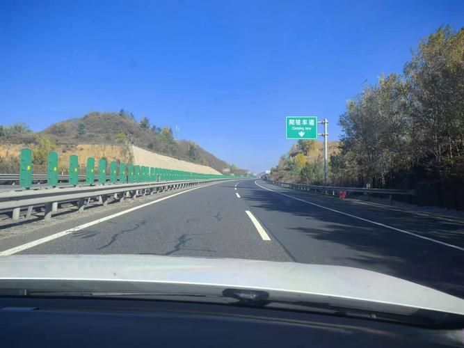 安丘天气预报15天，安丘天气预报详情-第2张图片-优品飞百科