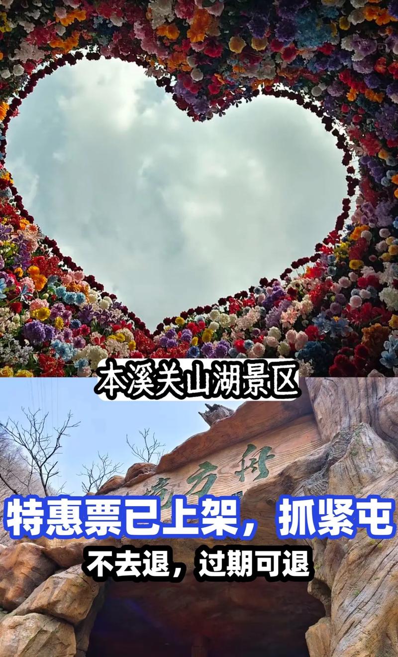 仙女湖天气预报？仙女湖天气预报7天准确？-第3张图片-优品飞百科