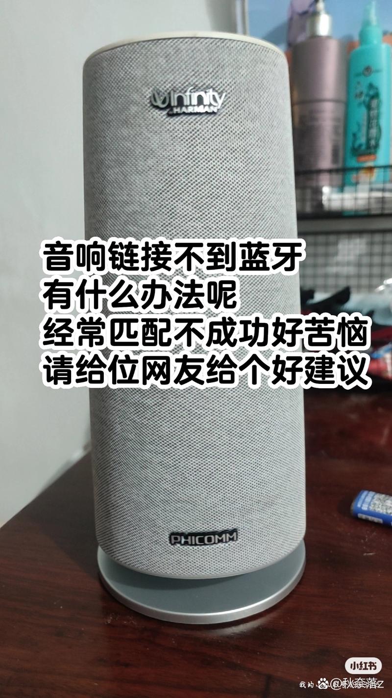 如何连接苹果音箱，如何连接苹果音箱设备？