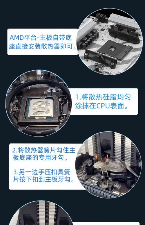 竖起来的cpu风扇怎么拆，竖着的cpu风扇怎么拆-第1张图片-优品飞百科